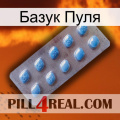 Базук Пуля viagra3